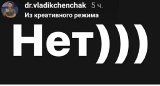 Sticker мамки - 1