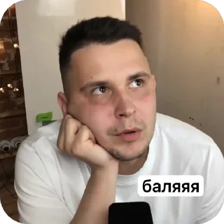 Sticker мамки - 6