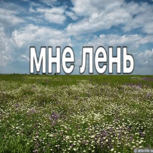 Стикер mamma_ya_pokakal - 1