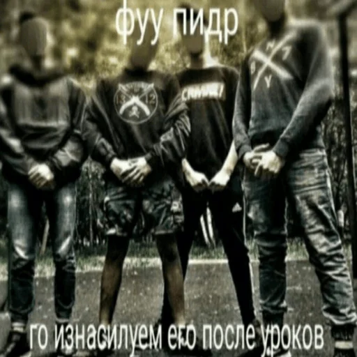 Sticker mamma_ya_pokakal - 1