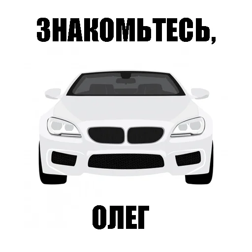 Sticker Profit team - 10