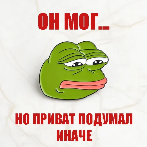 Sticker Profit team - 9