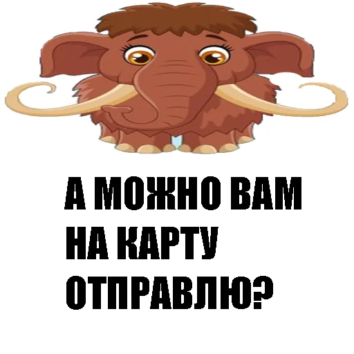 Sticker Profit team - 7