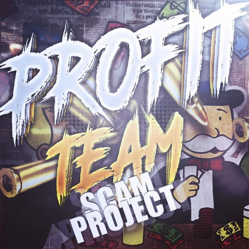 Sticker Profit team - 6