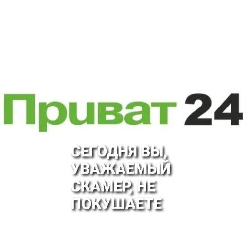 Sticker Profit team - 4