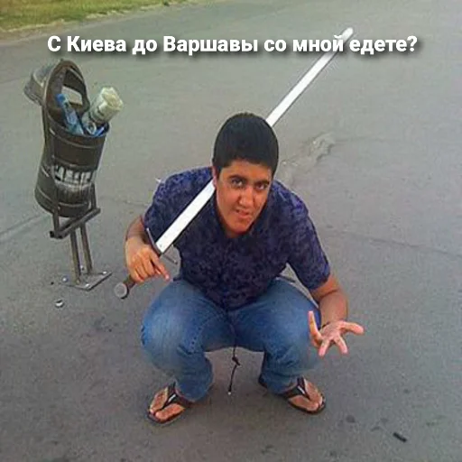 Sticker Profit team - 1