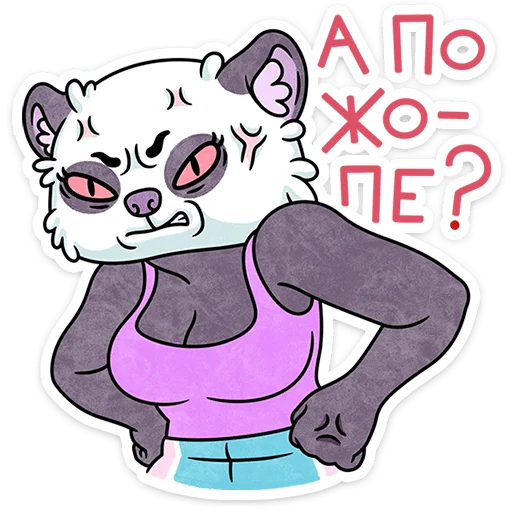 Sticker mamsyvk - 1
