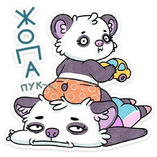 Sticker Мамси :: @stickroom - 6