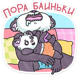 Sticker Мамси :: @stickroom - 5