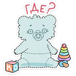 Sticker Мамси :: @stickroom - 3