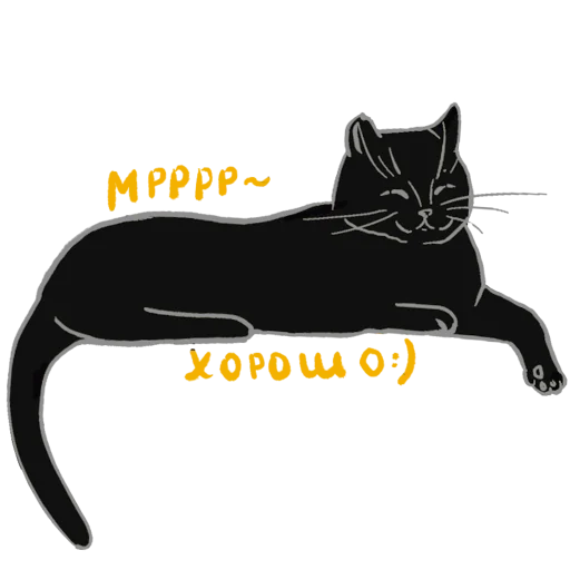 Стикер mamulyamyau - 1