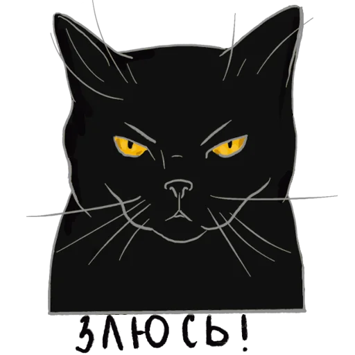 Sticker mamulyamyau - 1