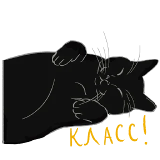 Sticker Мяумишный стикерпак для мамули - 2