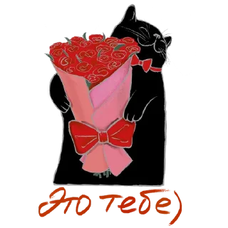 Sticker Мяумишный стикерпак для мамули - 8