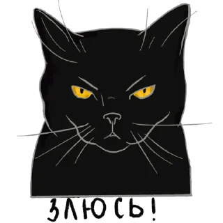 Sticker Мяумишный стикерпак для мамули - 0