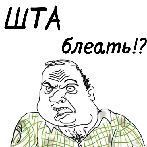 Sticker man_bleat - 1
