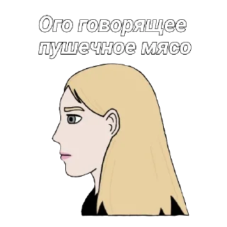 Sticker man moment: premium - 11