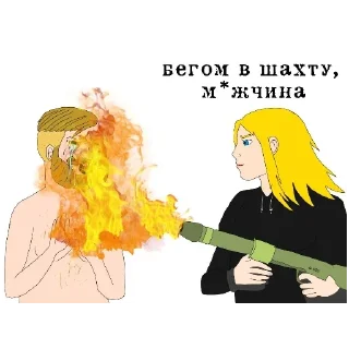 Sticker man moment: premium - 9