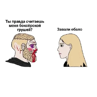 Sticker man moment: premium - 5