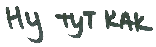 Стикер managernextdoor - 1