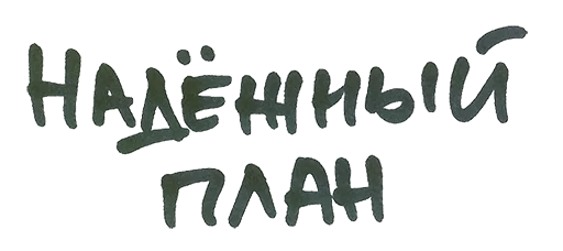 Sticker managernextdoor - 1