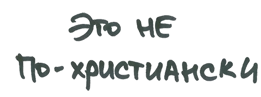 Sticker managernextdoor - 1