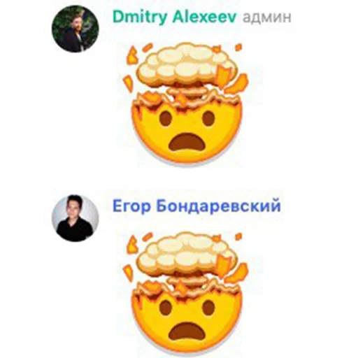 Sticker Менеджерский ор - 3