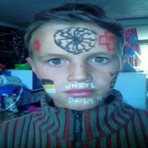 очкоподрыв - 