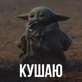 Стикер Мандалорец - 9