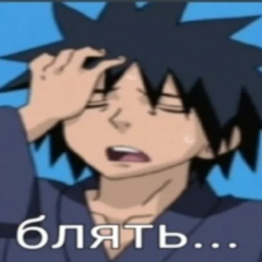 text animated cartoon fiction