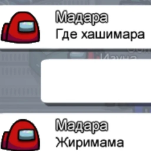 text screenshot design