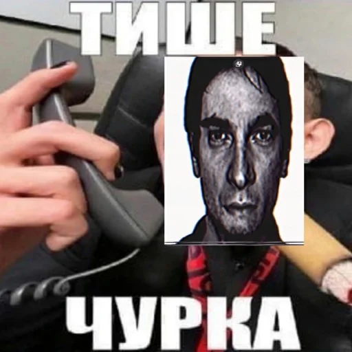 Sticker каталог выгу выгу выгу - 5