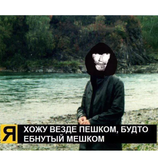 Sticker каталог выгу выгу выгу - 2