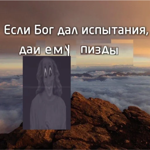 Sticker каталог выгу выгу выгу - 1