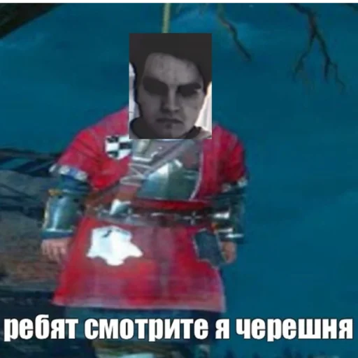 Sticker каталог выгу выгу выгу - 0