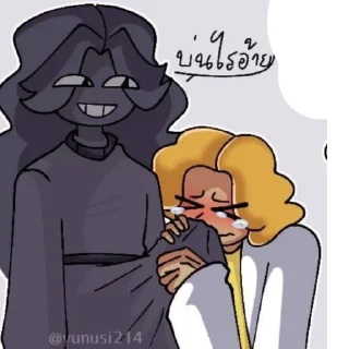 Стикер The Mandella catalogue - 10