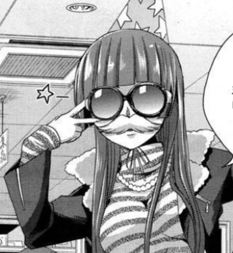 Стикер цитрус :: @fStikBot - 8