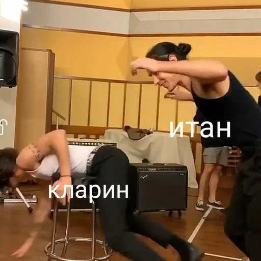 Sticker måneskin - 5