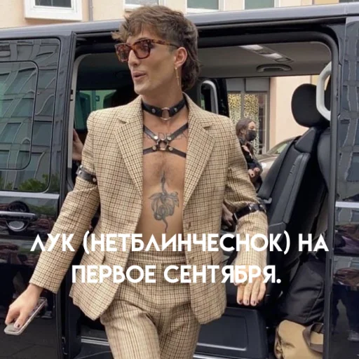 Стикер фэмэли. - 10