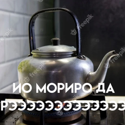 Стикер фэмэли. - 6