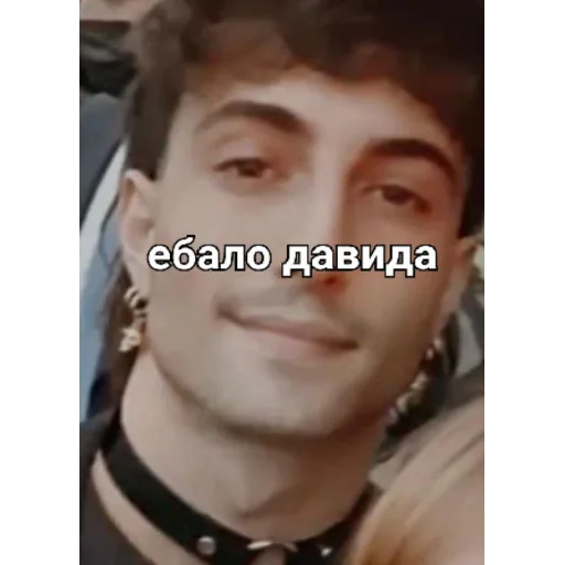 Стикер фэмэли. - 5