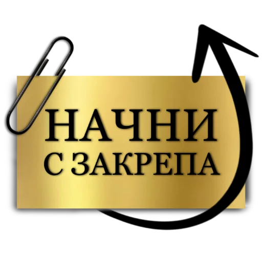 Sticker manekibest - 1