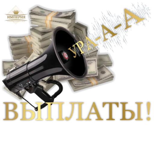 Sticker manekibest - 1