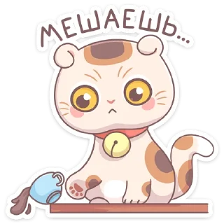 Sticker Манеки Нори (@TgSticker) - 2