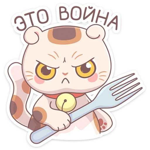 Манеки Нори (@TgSticker) - 