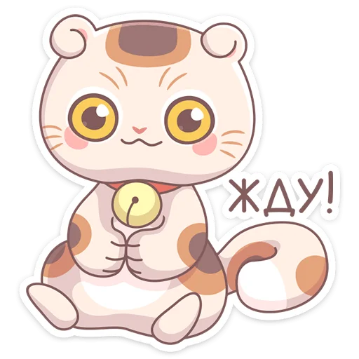 Sticker manekinori - 1