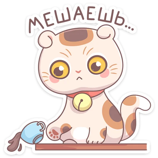 Sticker manekinori - 1