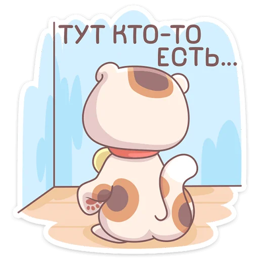 Sticker manekinori - 1