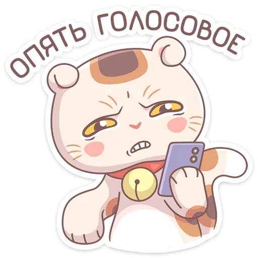 Sticker manekinori - 1