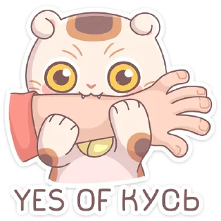 Sticker Манеки Нори (@TgSticker) - 6
